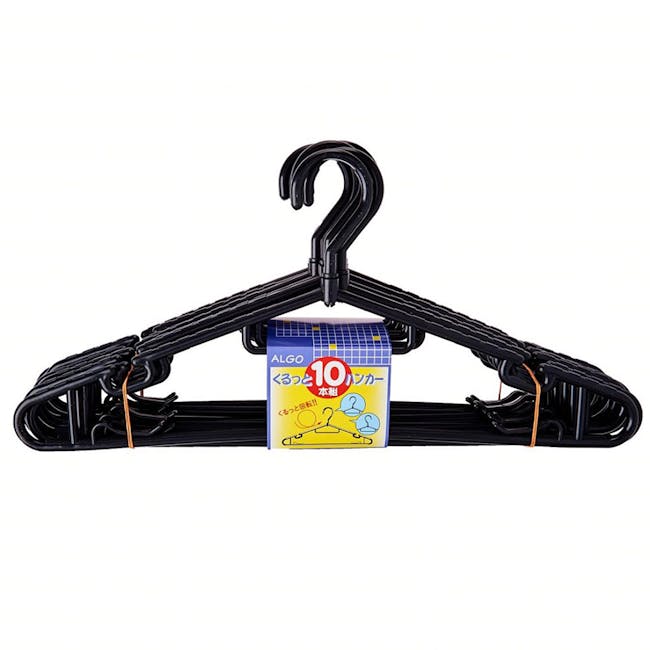 Algo Anti-Slip Rotatable Hook Hanger (Set of 10) - 0