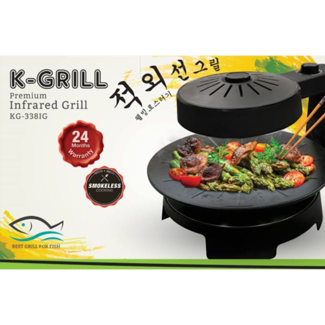 MORRIES Korean Smokeless Infrared BBQ Grill - 6 - Infrared grill, premium grill, best grill for fish, 24-month warranty