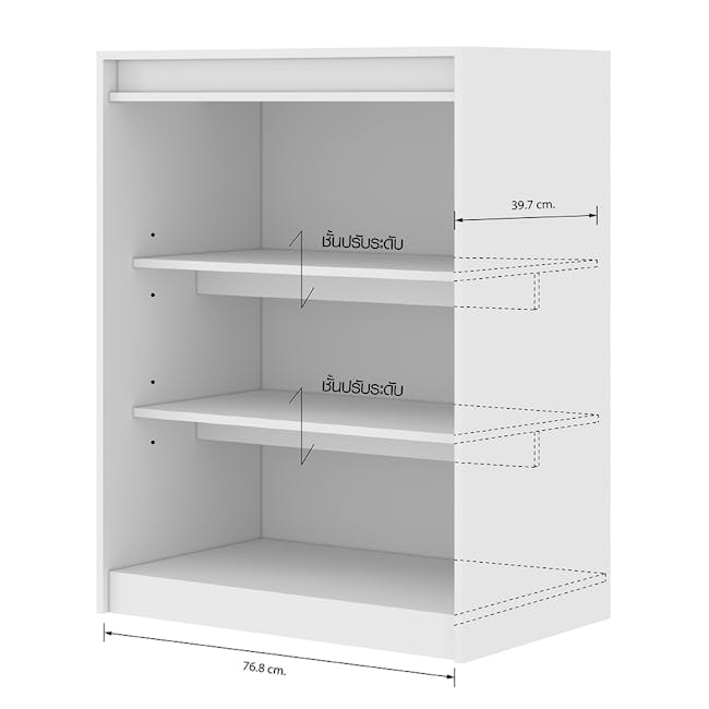 Moriz 2 Door Shoe Cabinet - 2