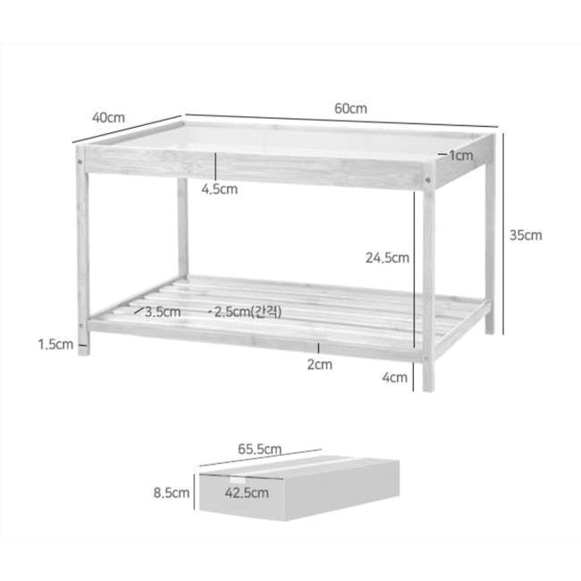Galeb Coffee Table - Black - 5