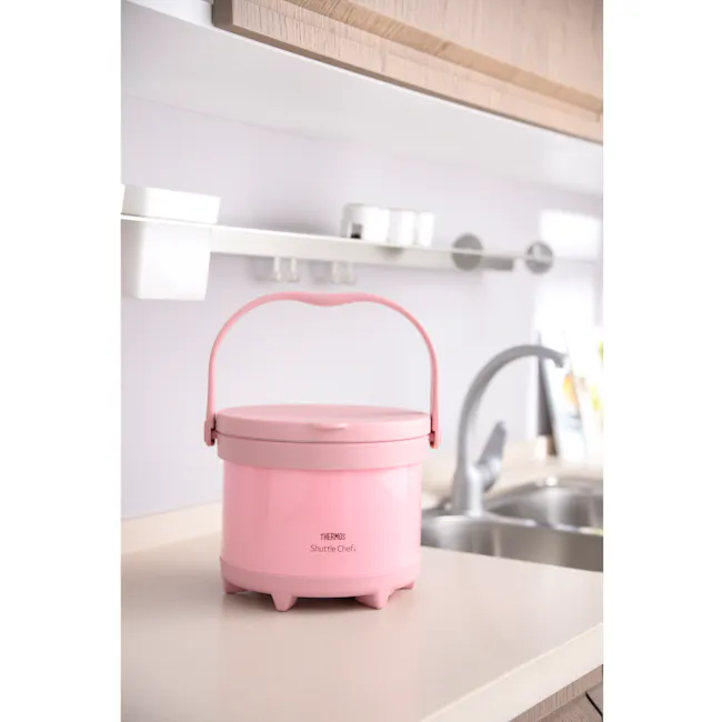 Thermos® Shuttle Chef - Pink, Thermos® | HipVan Thermos® Shuttle Chef - Pink, Thermos® | HipVan