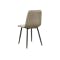 Friska Dining Chair - Bronze (Velvet) - 3
