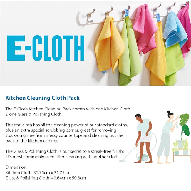 e-cloth Kitchen Eco Cleaning Cloth Pack (Set of 2) - 2