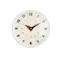 Cleve Wall Clock - Beige