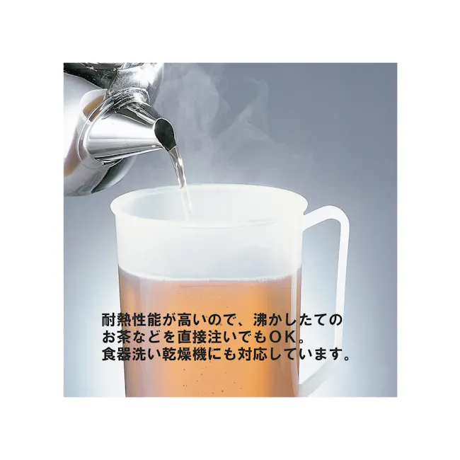 Lustroware Water Pitcher - 2L (White) - 2