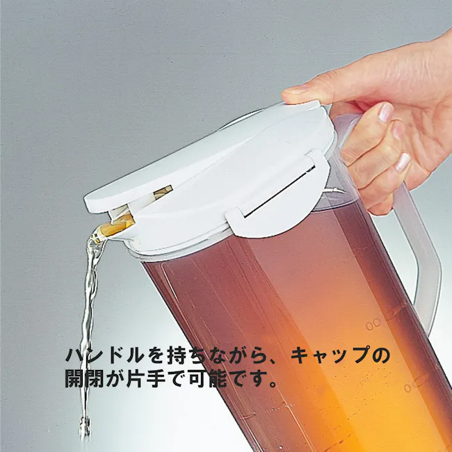 Lustroware Water Pitcher - 2L (White) - 3