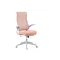 TT AIRFLEX Ergochair - Coral Red