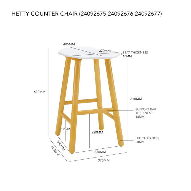Kaito Counter Stool - Cocoa - 7 - Counter chair design, ergonomic support, wooden construction, adjustable height
