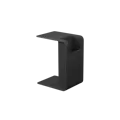 Jude Reversible Coffee / Side Table - Black