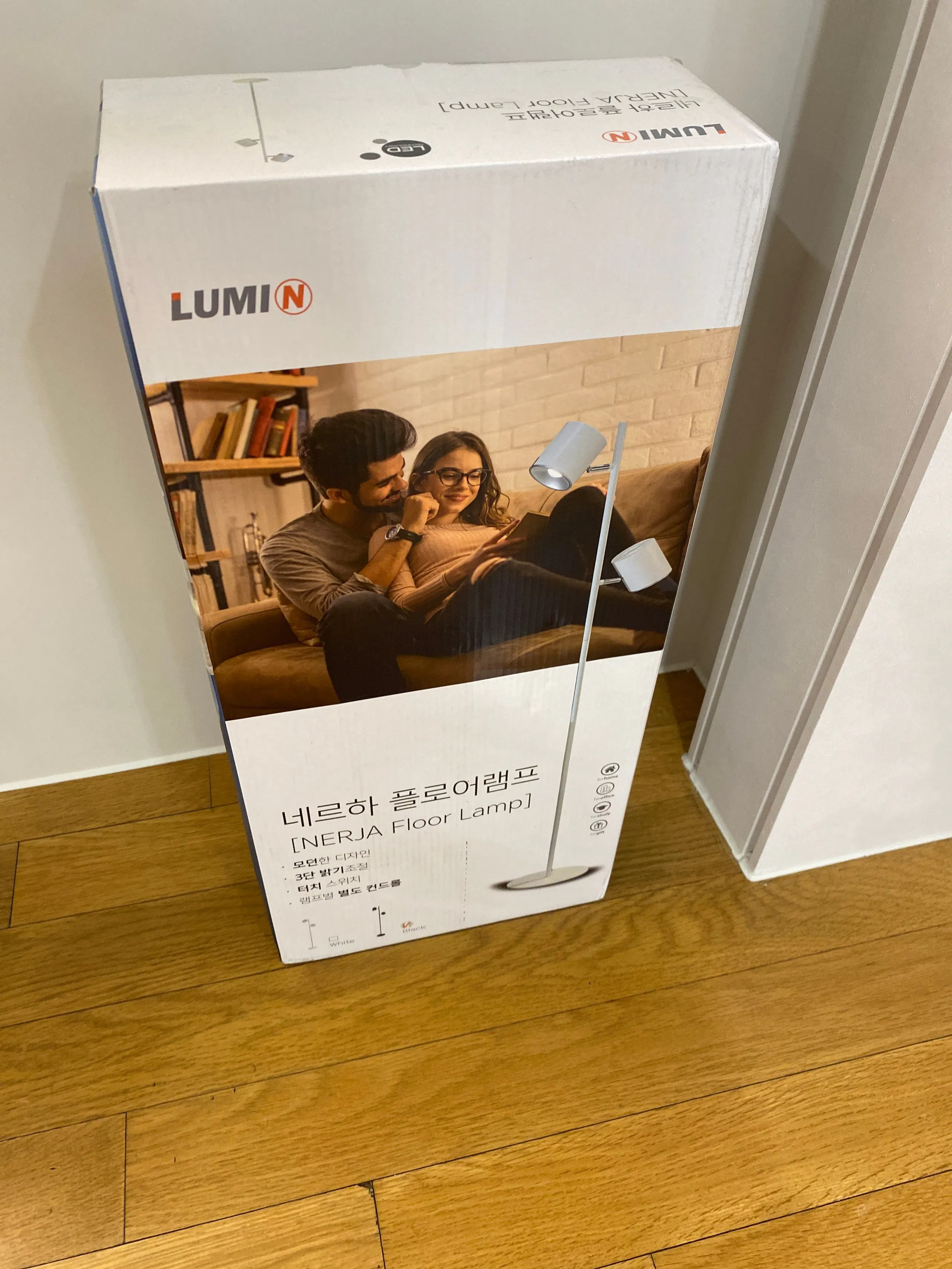 Customer home photo 19