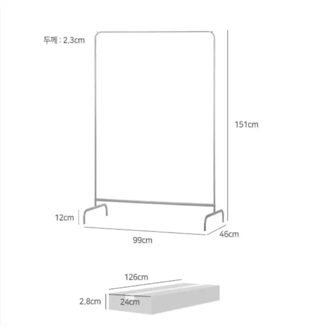 Brug Clothes Hanger Stand - White - 3