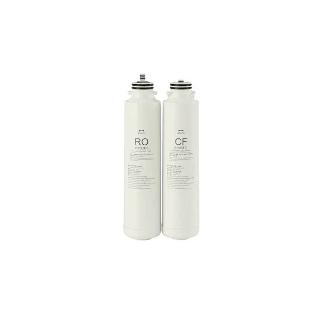 BRUNO RO Hot Water Dispenser - Greige - 15