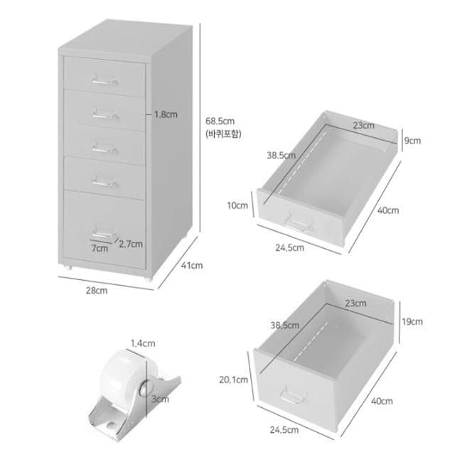 Philly 5 Drawer Chest Trolley - White - 5