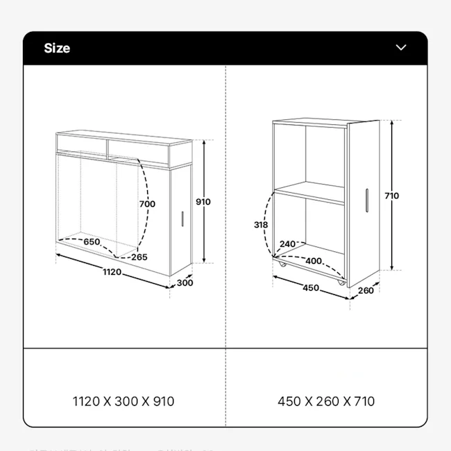 Jayne Storage Super Single Storage Bed - White - 34
