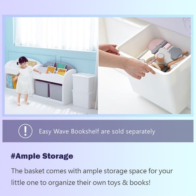 IFAM Toy Storage Box with Cover - White - 4