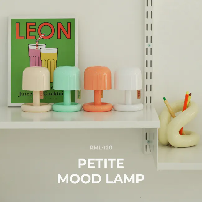 Petite Mood Table Lamp - Yellow - 4