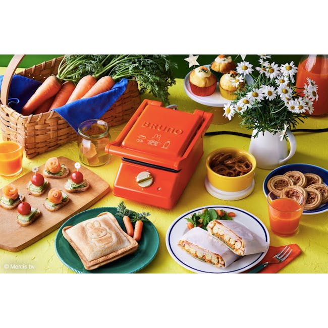 BRUNO x Miffy Exclusive Bundle - Compact Hotplate + Single Grill Sand Maker - 2