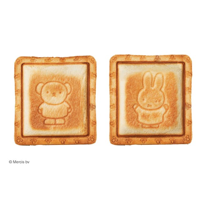 BRUNO x Miffy Exclusive Bundle - Compact Hotplate + Single Grill Sand Maker - 8