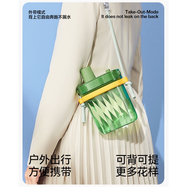 CHAKOLAB BOBO Square Straw Cup 780ml - Black/Grey - 12 -