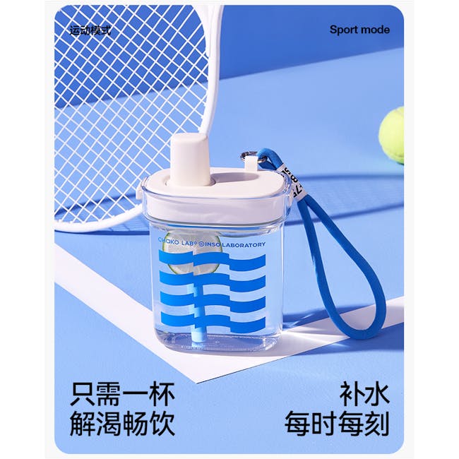 CHAKOLAB BOBO Square Straw Cup 780ml - Black/Grey - 7 - Blue and white color scheme, Tennis racket and water bottle combo