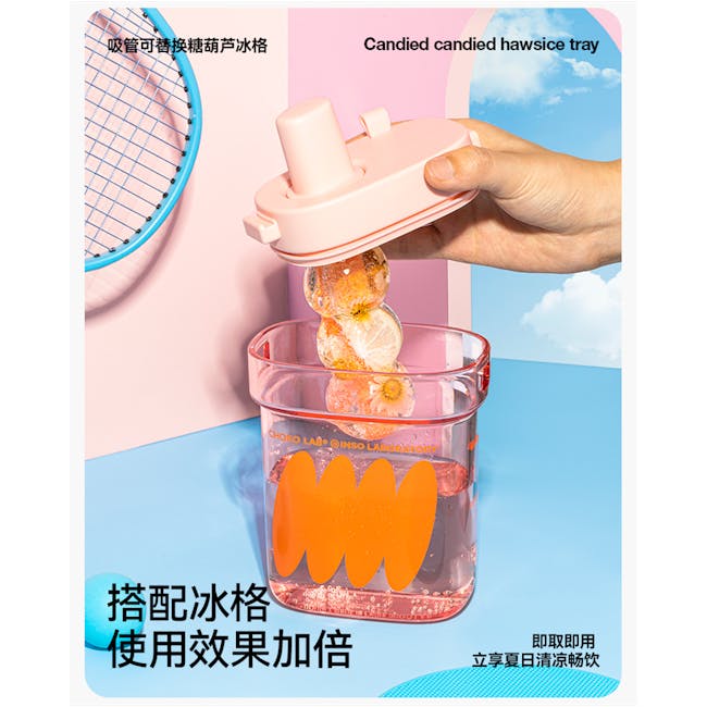 CHAKOLAB BOBO Square Straw Cup 780ml - Black/Grey - 9 - 吸管可替换糖葫芦冰格, Candied candied hawseice tray, 装满橙子和糖果的冰格, 即取即用冰格