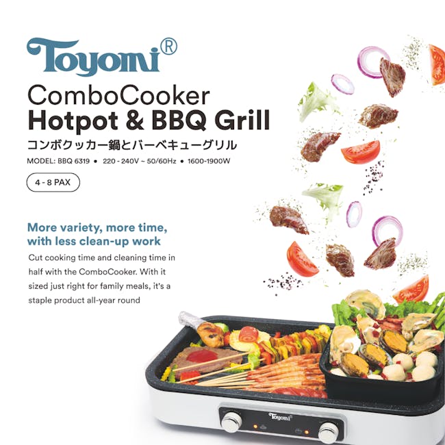 TOYOMI ComboCooker Hotpot & BBQ Grill BBQ 6319 - 2