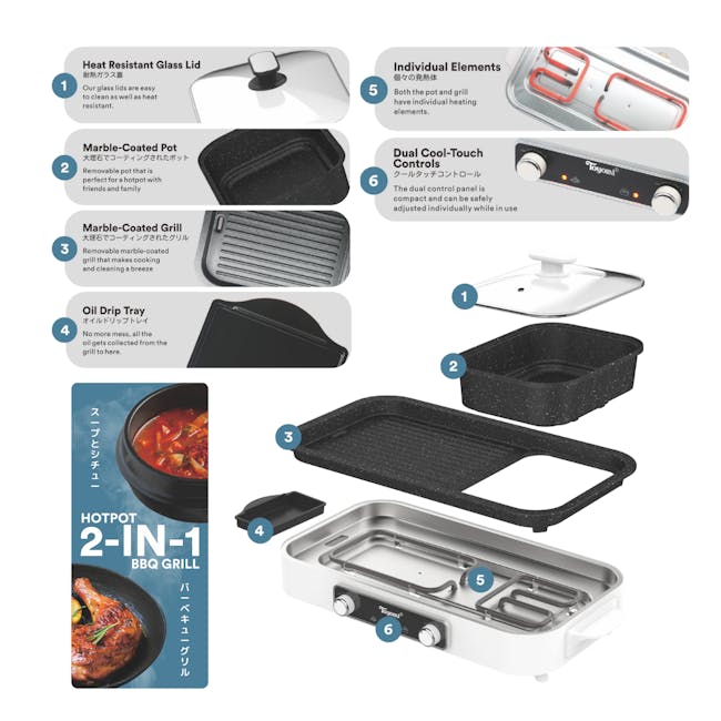 TOYOMI ComboCooker Hotpot & BBQ Grill BBQ 6319 - 4