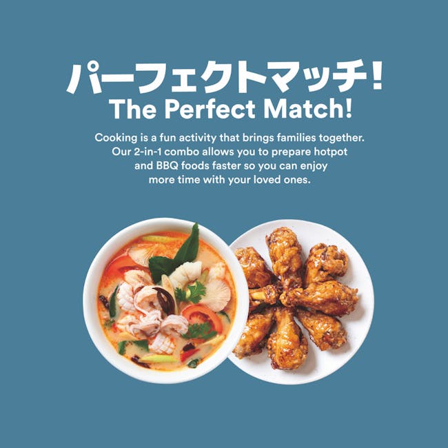 TOYOMI ComboCooker Hotpot & BBQ Grill BBQ 6319 - 3