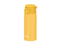Thermos® One-Push Bottle with Carry Loop - Yellow (2 Sizes)