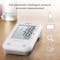 OSIM uCheck Smart Blood Pressure Monitor - White - 2