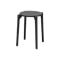 Olly Monochrome Stackable Stool - Black