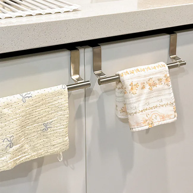 Dara Towel Holder (Stainless Steel) - 2