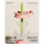 CHAKOLAB Tea Separator Glass Cup 560ml - Blue Cover - 7