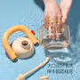 CHAKOLAB Plastic LINLIN Pot Bottle 1150ml - Orange - 7