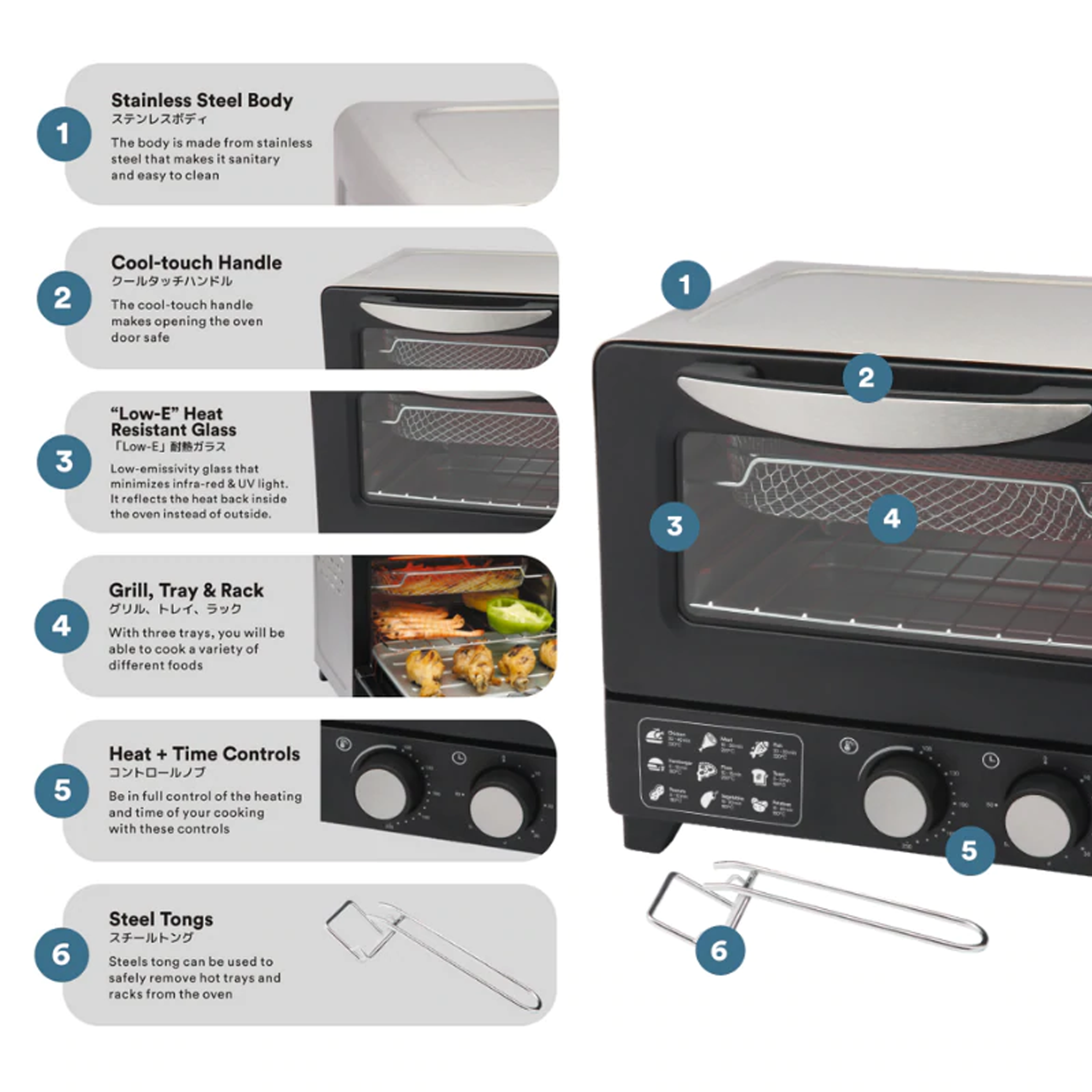 cool touch air fryer toaster oven