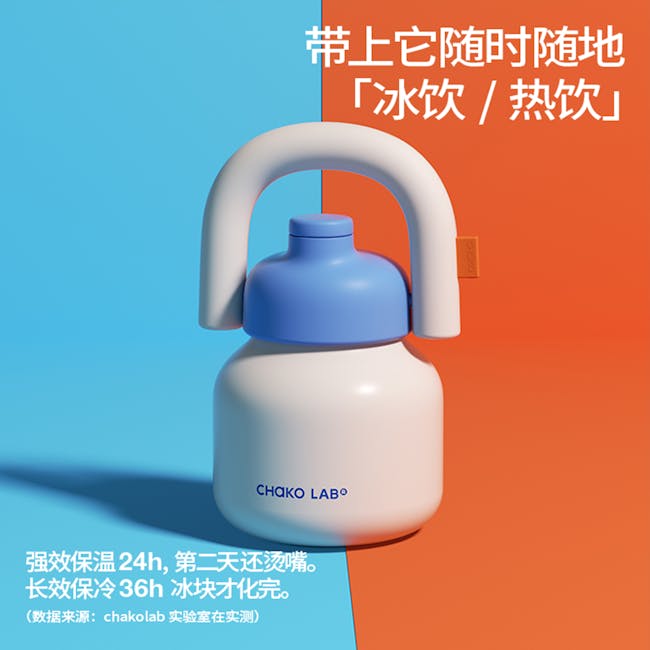 CHAKOLAB Thermal LINLIN Pot Bottle 1000ml - White/Blue - 6 - 冰饮热饮, 强效保温, 长效保冷, 冰块化完, 实验室实测, 24h保温, 36h长效, 冰块化, 数据来源