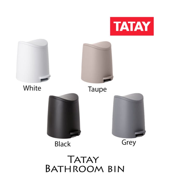 Tatay Small Pedal Dustbin 3L - Taupe - 5