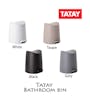 Tatay Small Pedal Dustbin 3L - Taupe - 5