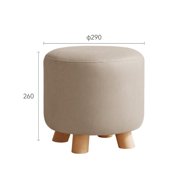 Niyo Stool - Cream - 11 - Round stool, beige upholstery, wooden legs, minimalist design, cozy seating, small-scale