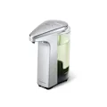 simplehuman Compact Sensor 8oz Soap Pump - Brushed