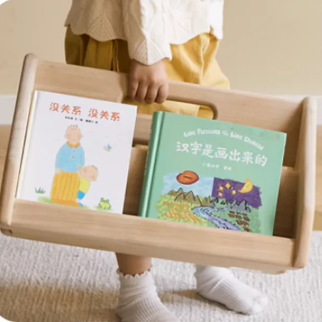 Micah Wooden Kids House Book Organiser - 6 - books, children's books, picture books, Chinese language books, children's