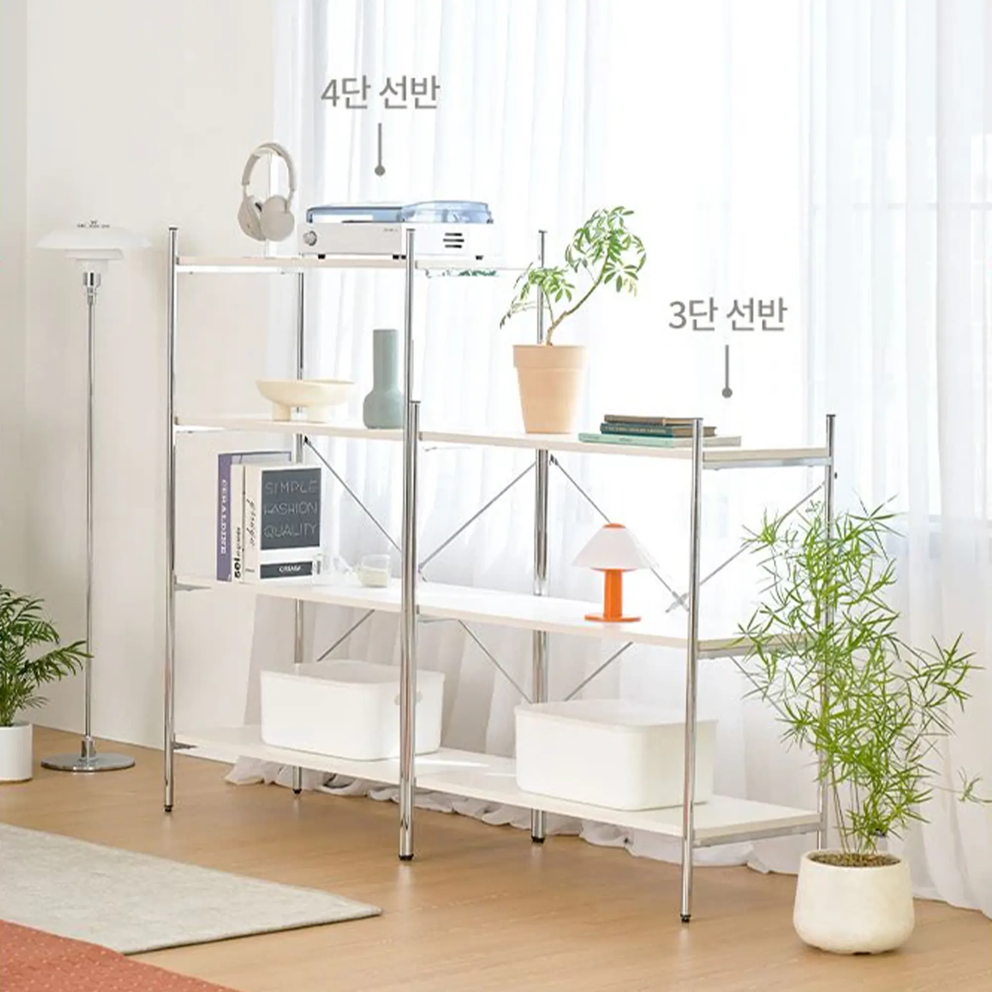 Allie 3-Tier Shelf - White - 9
