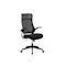 TT AIRFLEX Ergochair - Graphite Black