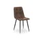 Friska Dining Chair - Dark Brown (Faux Leather)