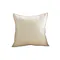 Lucy Cushion - Cream
