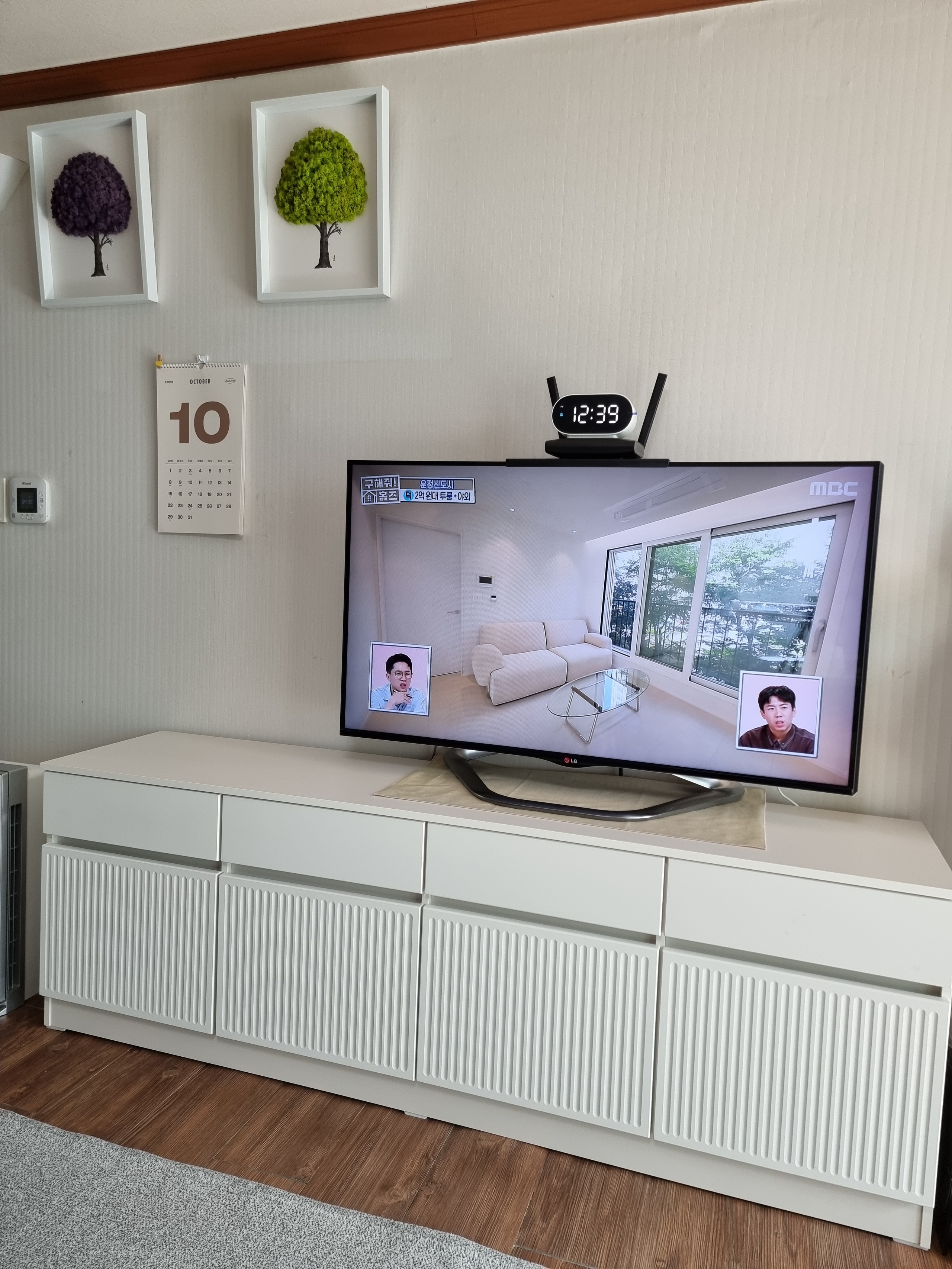 Customer home photo 6