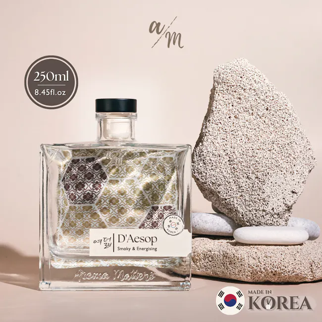 Aroma Matters Reed Diffuser - D'Aesop (2 Sizes) - 10 - 250ml, 45fl.oz, D'Aesop, Smoky & Energising, Made in Korea