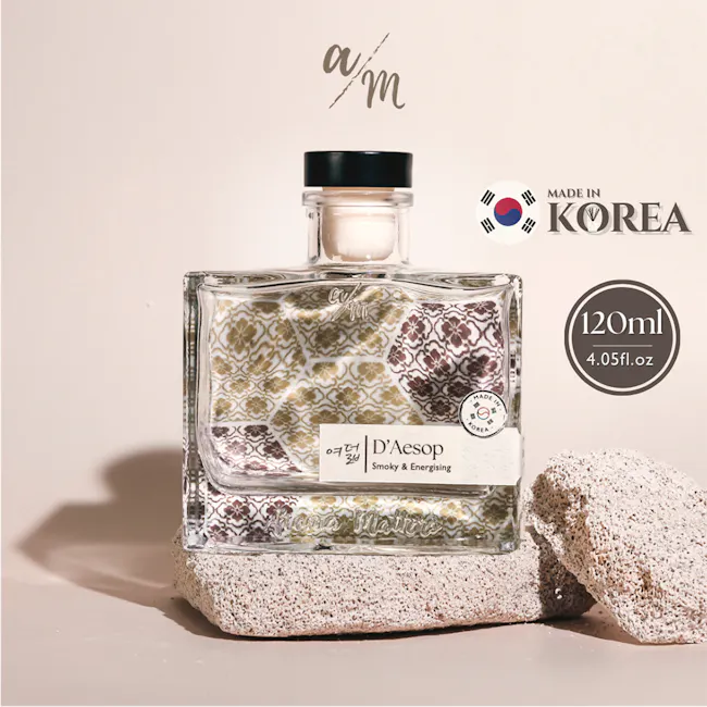 Aroma Matters Reed Diffuser - D'Aesop (2 Sizes) - 7 - smoky and energizing, D'Aesop, 120ml, Made in Korea, intricate