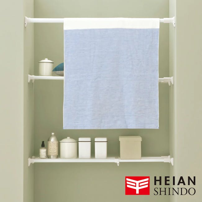 HEIAN DIY Extension Shelf - 35cm to 48 cm - 3