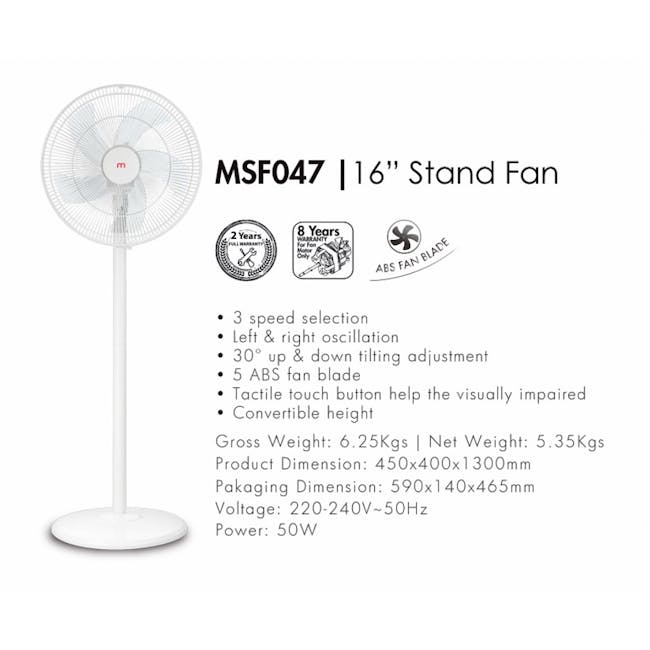 Mistral 16" ABS Blade Stand Fan MSF047 - 3